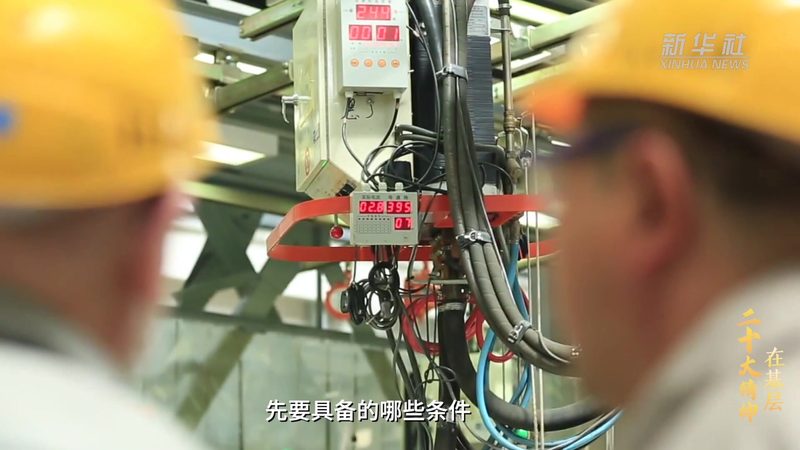 科技公司年检操作指南：步骤详解与注意事项