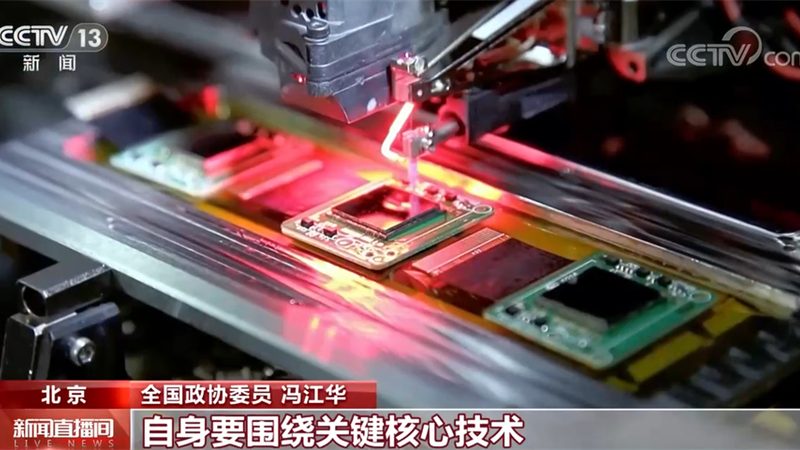 定制软件开发：揭秘成本构成与影响因素