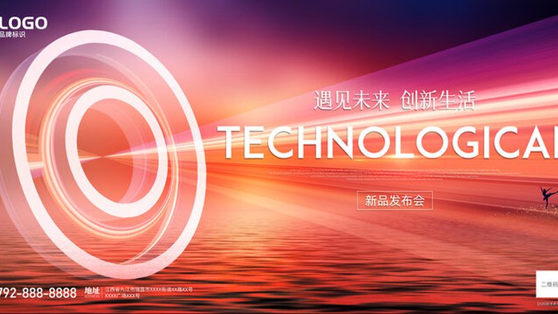 开源SaaS平台代理加盟：揭秘其商业模式与成功关键